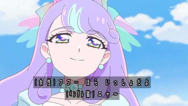 『わんだふるぷりきゅあ! 』第39話…アニマルタウンは楽しいハロウィン! こむぎとガオウのであい!
