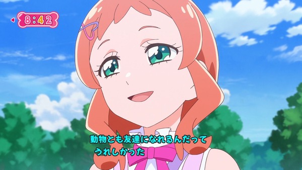 『わんだふるぷりきゅあ！ 』第32話…みんなを誘って動物園！ いろはとさくらの絆！