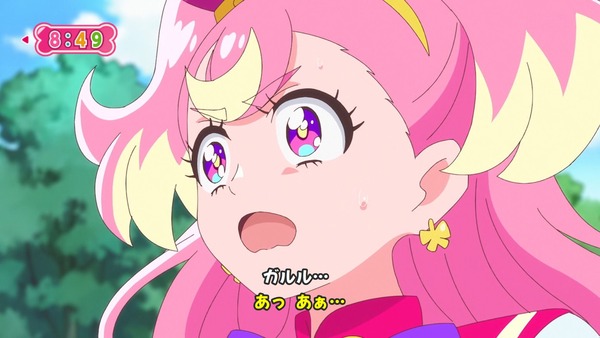 『わんだふるぷりきゅあ！ 』第6話…ケンカした二人！ 強敵ライオンのガルガル登場！