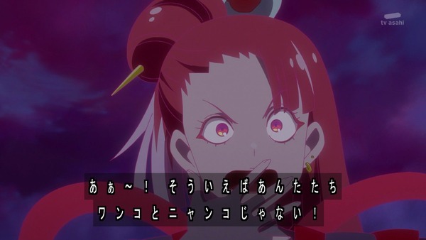 『わんだふるぷりきゅあ! 』第39話…アニマルタウンは楽しいハロウィン! こむぎとガオウのであい!