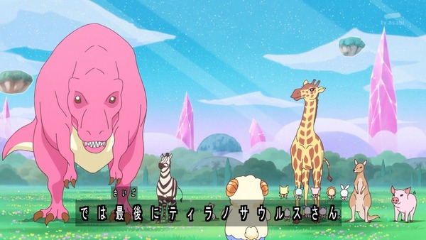 『わんだふるぷりきゅあ! 』第45話…世界中の動物と友達に! トラメとの約束