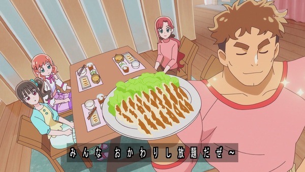 『わんだふるぷりきゅあ！ 』第14話…ユキの病気とまゆのはじめてのお泊り