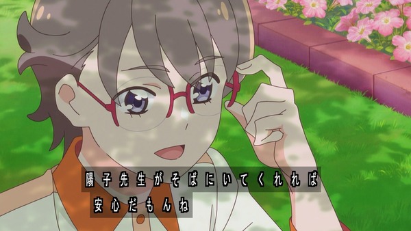 『わんだふるぷりきゅあ！ 』第14話…ユキの病気とまゆのはじめてのお泊り