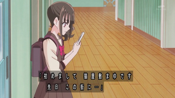 『わんだふるぷりきゅあ! 』第8話…まゆちゃんのドキドキ初登校! いろはのおかげで明日の学校も楽しみに!