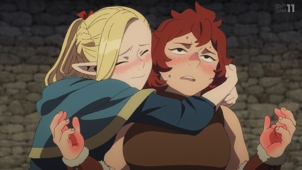 『ダンジョン飯』マルシル可愛いスレ