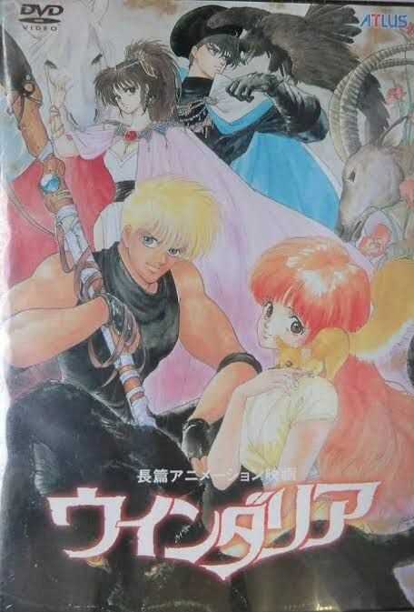 イラストレーター・いのまたむつみさん死去