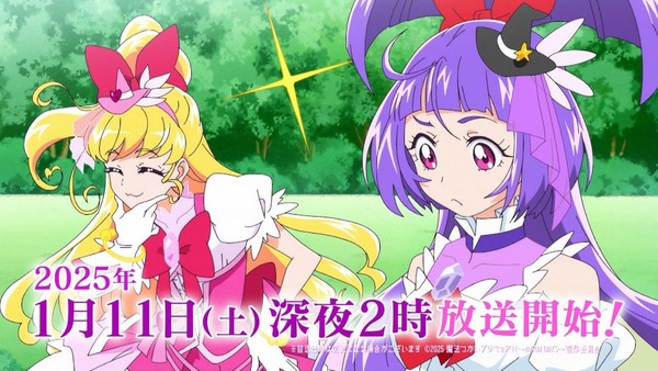 『わんだふるぷりきゅあ! 』第45話…世界中の動物と友達に! トラメとの約束