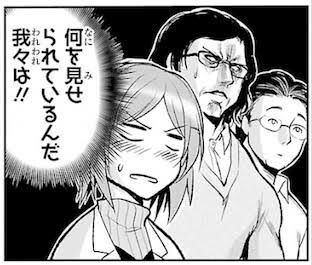 『わんだふるぷりきゅあ! 』第34話…猫集会初参加! ユキのやりたかったこと!