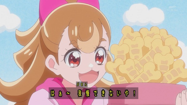 『わんだふるぷりきゅあ! 』第9話…こむぎハチャメチャ学校初体験! いろはと悟はもう大変!