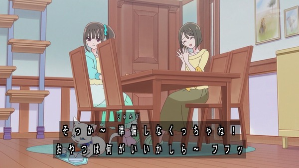 『わんだふるぷりきゅあ! 』第12話…クールで強いぞ! キュアニャミー登場!