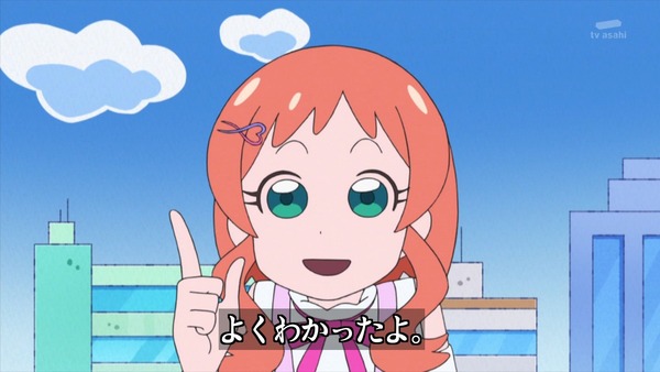 『わんだふるぷりきゅあ!』 かわいくて笑えるクレヨンしんちゃんとの神コラボ回!