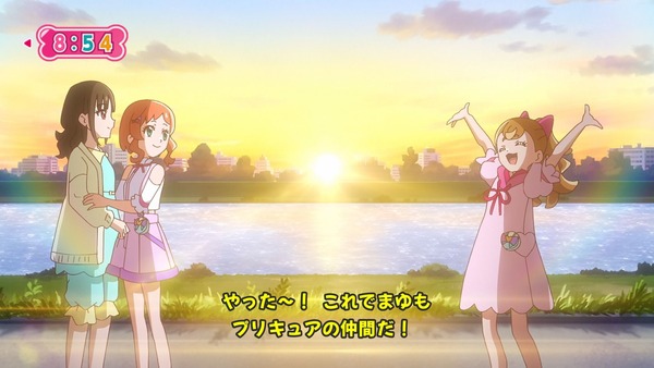 『わんだふるぷりきゅあ！ 』第14話…ユキの病気とまゆのはじめてのお泊り