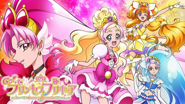 95点くらいのプリキュア