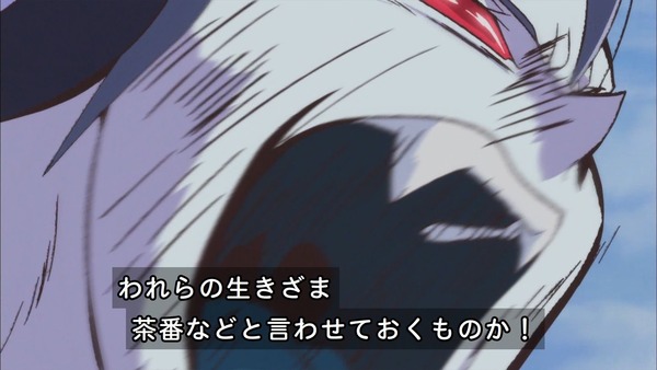 『まほプリもとい魔法つかいプリキュア！』 いいよね…