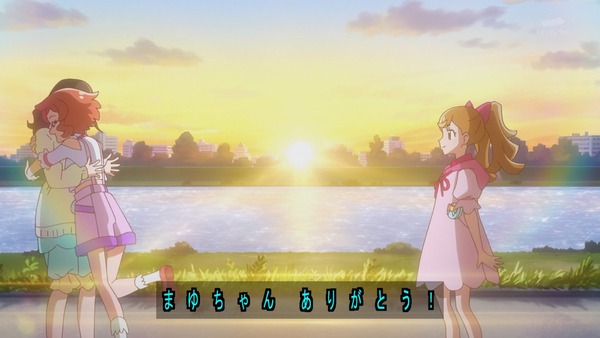 『わんだふるぷりきゅあ！ 』第14話…ユキの病気とまゆのはじめてのお泊り