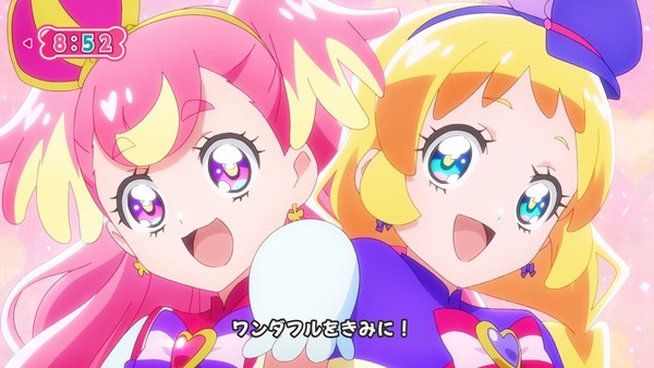 『わんだふるぷりきゅあ! 』第8話…まゆちゃんのドキドキ初登校! いろはのおかげで明日の学校も楽しみに!