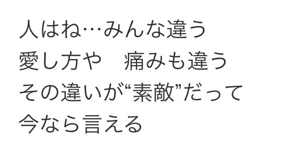 『まほプリもとい魔法つかいプリキュア！』 いいよね…