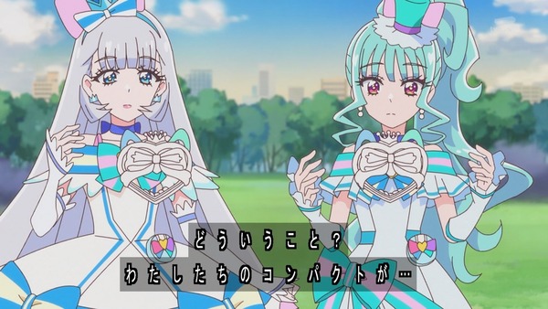 『わんだふるぷりきゅあ! 』第20話…誕生アミニティーリボンタンバリン! キュアニャミーが正式に仲間に!