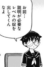『わんだふるぷりきゅあ! 』第34話…猫集会初参加! ユキのやりたかったこと!