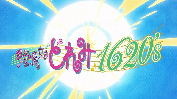 『おジャ魔女どれみ』 アニメジャパンで新作映像「おジャ魔女カーニバル!!」公開！ 動画の反響によって次の展開が決定