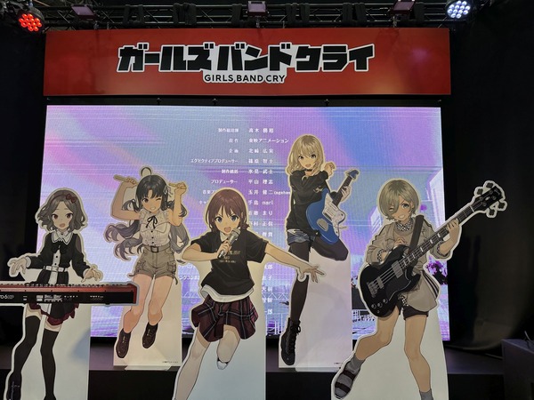 『2024年 春アニメ』に期待するスレ