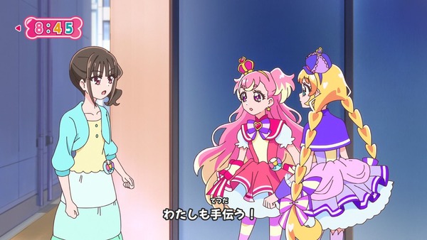 『わんだふるぷりきゅあ! 』第20話…誕生アミニティーリボンタンバリン! キュアニャミーが正式に仲間に!