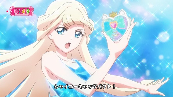 『わんだふるぷりきゅあ! 』第17話…私があなたを守る! キュアニュミー初変身披露回!