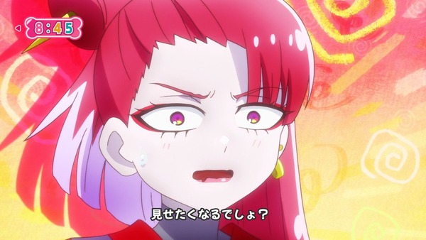 『わんだふるぷりきゅあ! 』第46話…ニコガーデンのクリスマスパーティー!