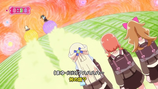 『わんだふるぷりきゅあ! 』第43話…思いをつむげ! まゆ先生の編み物教室!