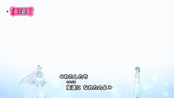 『わんだふるぷりきゅあ! 』第17話…私があなたを守る! キュアニュミー初変身披露回!