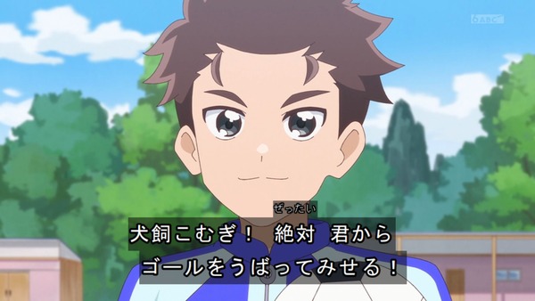 『わんだふるぷりきゅあ! 』第9話…こむぎハチャメチャ学校初体験! いろはと悟はもう大変!