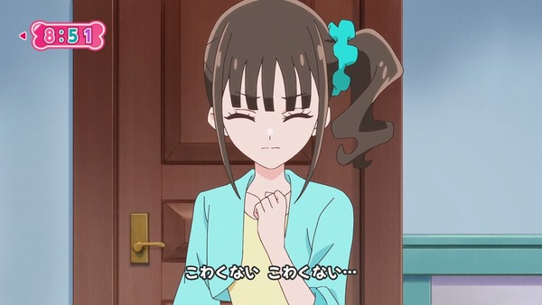 『わんだふるぷりきゅあ! 』第18話…勝手に決めないで! すれちがうユキとまゆ!