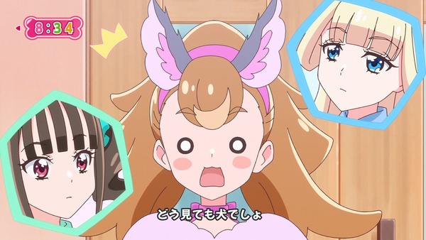 『わんだふるぷりきゅあ! 』第39話…アニマルタウンは楽しいハロウィン! こむぎとガオウのであい!