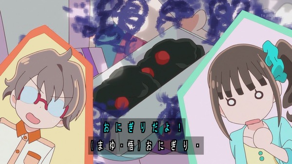 『わんだふるぷりきゅあ! 』第17話…私があなたを守る! キュアニュミー初変身披露回!