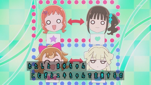 『わんだふるぷりきゅあ! 』第21話…ユキ初登校は朝から濃厚なユリパニック! シリアスとギャグの振れ幅が激しすぎ!