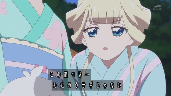 『わんだふるぷりきゅあ！ 』第23話…七夕のお祭り回は濃厚な悟いろに気ぶりまゆに見所いっぱい！