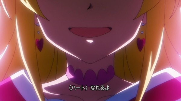 映画プリキュアオールスターズF
