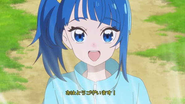 『ひろがるスカイプリキュア！』 ひろプリスレ