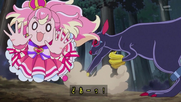 『わんだふるぷりきゅあ！ 』第35話…悟大ピンチ！？ いろはの大好きなケイジくん登場！