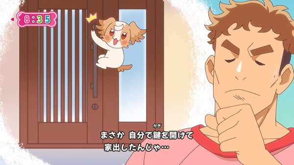 『わんだふるぷりきゅあ! 』第38話…ずっと一緒にいたい! こむぎといろはの強い絆!