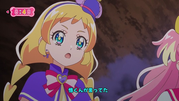 『わんだふるぷりきゅあ! 』第18話…勝手に決めないで! すれちがうユキとまゆ!