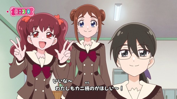 『わんだふるぷりきゅあ! 』第43話…思いをつむげ! まゆ先生の編み物教室!