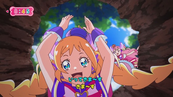 『わんだふるぷりきゅあ! 』第27話…ツチノコを探せ! ユキの怖いもの発見伝!