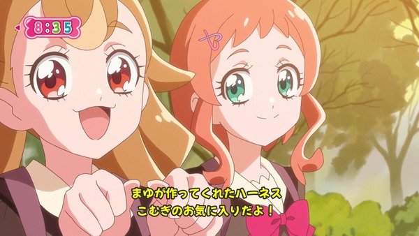 『わんだふるぷりきゅあ! 』第4
3話…思いをつむげ! まゆ先生の編み物教室!