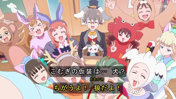 『わんだふるぷりきゅあ! 』第38話…ずっと一緒にいたい! こむぎといろはの強い絆!