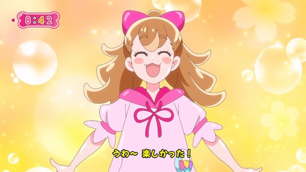 『わんだふるぷりきゅあ! 』第33話…いろはパパのトリマーな日々! スマイルボイスは(高い声で)