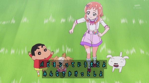 『わんだふるぷりきゅあ!』第16話…こむぎがしゃべれることがバレちゃった! しんちゃん登場のコラボ回!