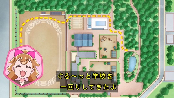 『わんだふるぷりきゅあ! 』第9話…こむぎハチャメチャ学校初体験! いろはと悟はもう大変!