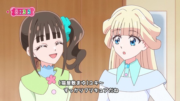 『わんだふるぷりきゅあ! 』第45話…世界中の動物と友達に! トラメとの約束
