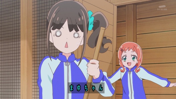 『わんだふるぷりきゅあ! 』第18話…勝手に決めないで! すれちがうユキとまゆ!